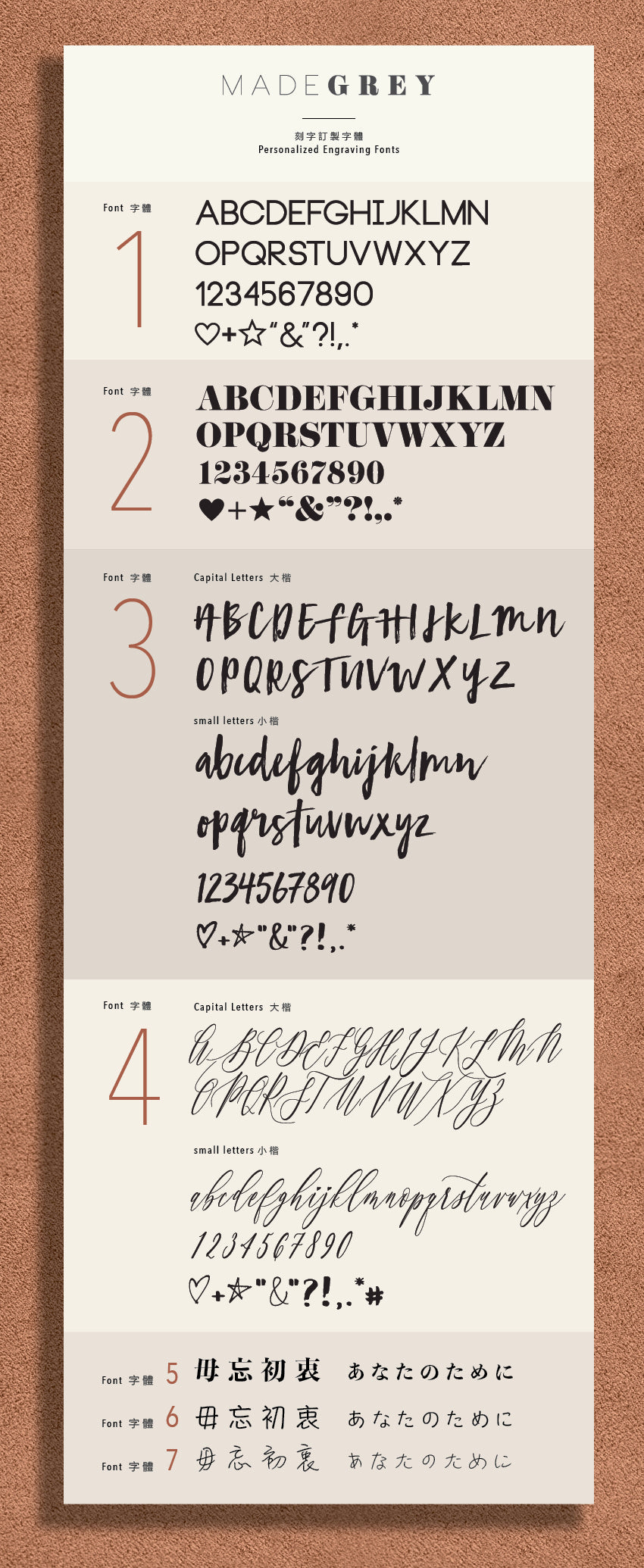 2-Tone Hoop 耳環 | 灰