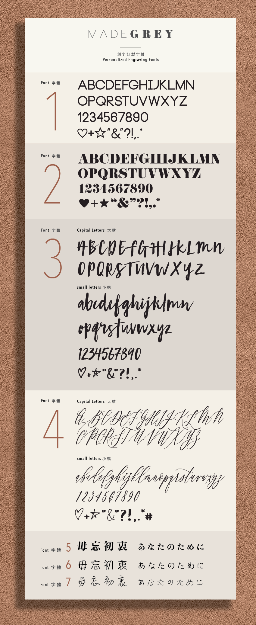 BLACK x ROSE GOLD MG003 MAX+