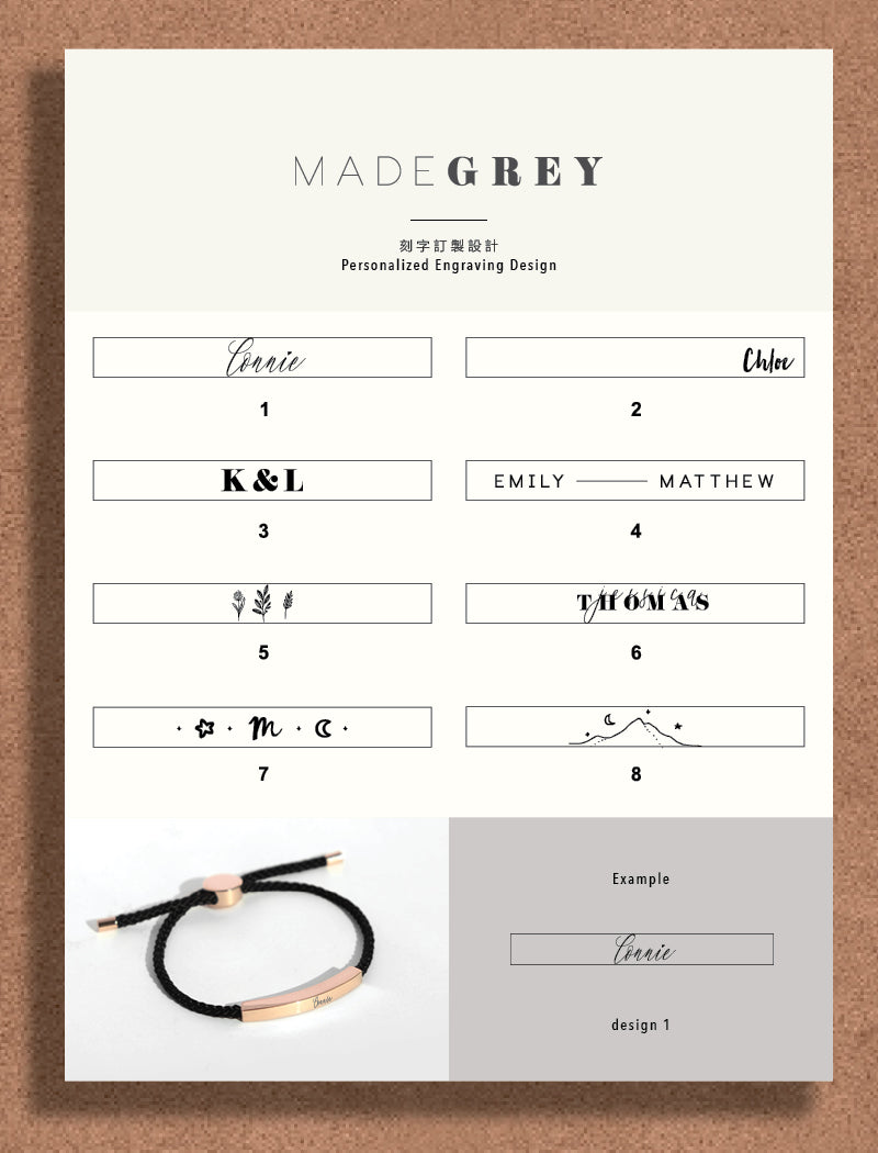 Bar Rope Bracelet | Black x Silver