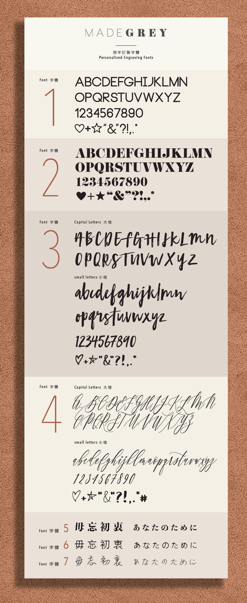 Bar Rope Bracelet | Grey x Silver