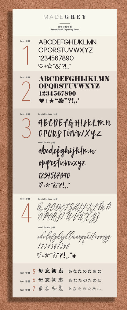 Bar Rope Bracelet | Grey x Silver